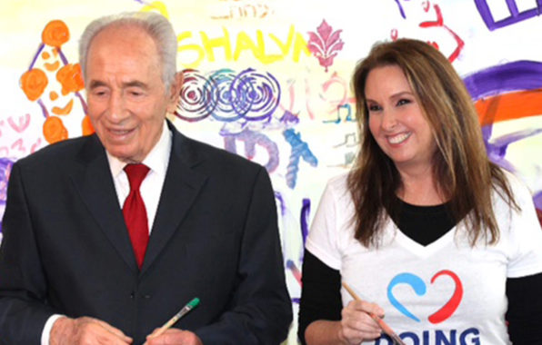 מוכנים, היכון, טוב