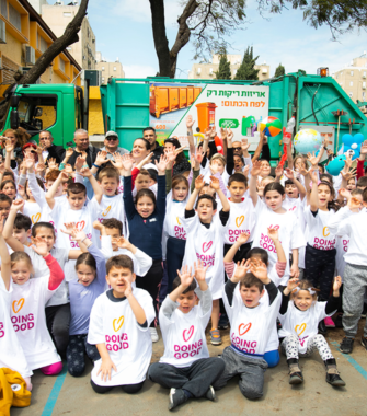 תראו כמה טוב פה: סיכום יום מעשים טובים