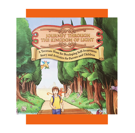 A Journey Through the Kingdom of Light