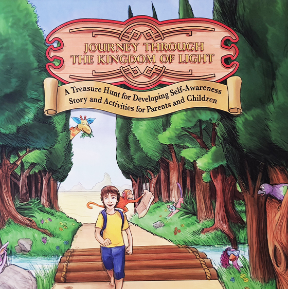A Journey Through the Kingdom of Light