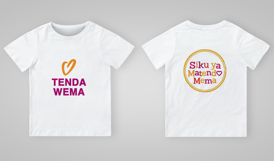 Good Deeds Day T-Shirt in Swahili